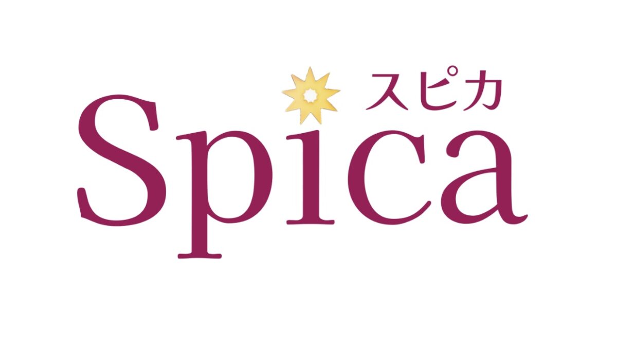 令和8年1月～料金変更、新キャンペーン開始