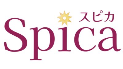 令和8年1月～料金変更、新キャンペーン開始